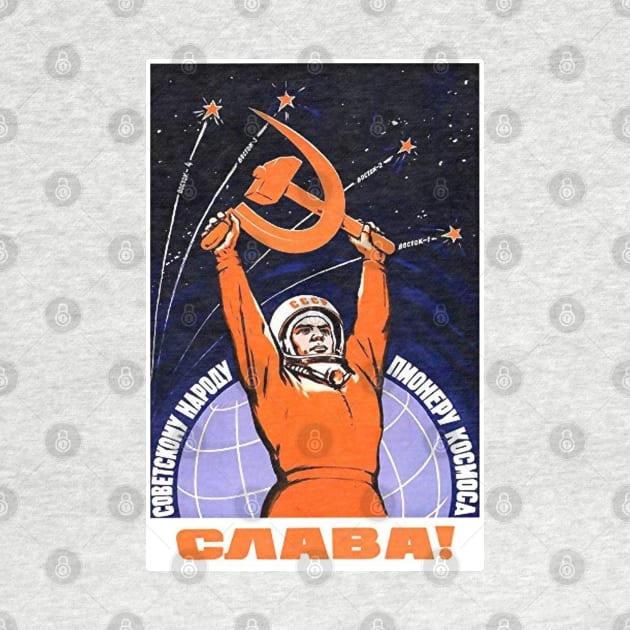 Soviet Propaganda Poster - Space Will Be Ours by KulakPosting